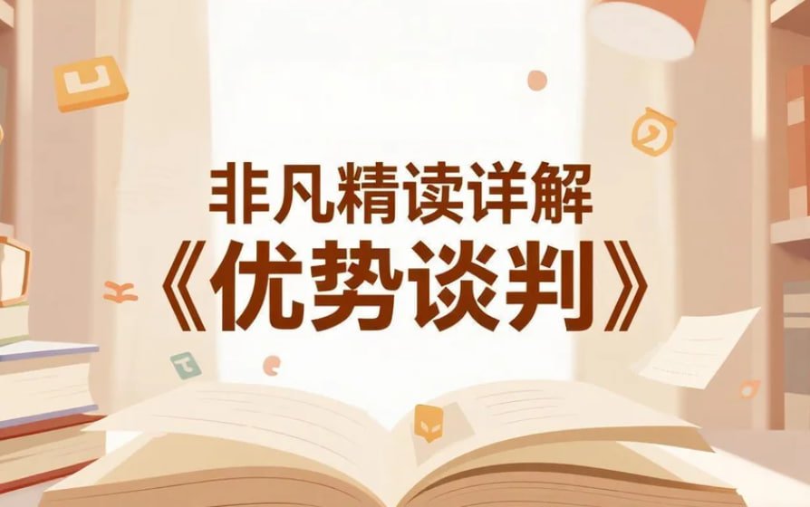 photo 2025 12 19 22 09 46